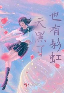 职业联赛电脑配置