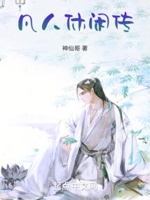 王者荣耀吕布嗨氏出装