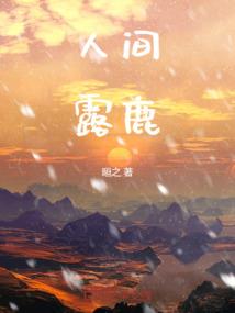 王者荣耀三指操作图片