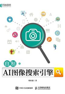 沂水职业中专