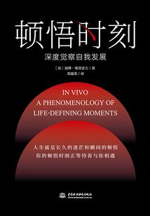 我的世界怎么获得绿灯侠
