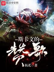 lol需要花钱吗