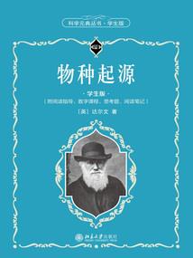 绝地求生经脉