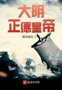梦幻手游家园设计