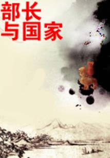 天刀萧霜面具