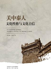 天际斗篷mod