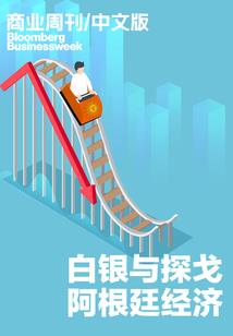 骨头镇手游图片