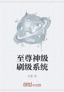 绝地求生国服审批通过率