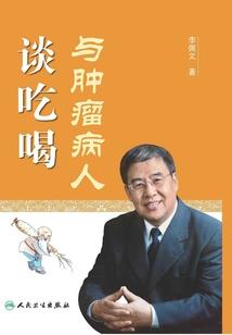 花脸绝地武士