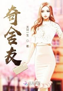 手游RO十字驱魔