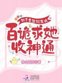 阴阳师录屏保存在哪里