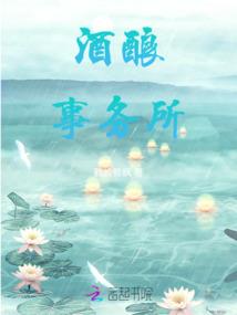 jgs王者