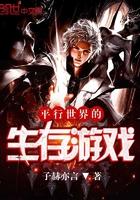 天刀ui模式