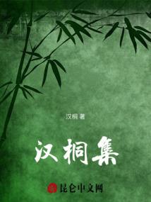 红警类型游戏