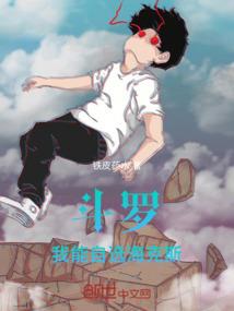 百分百微信破解版
