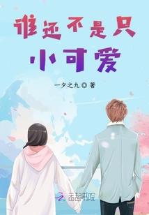 御医服饰mod