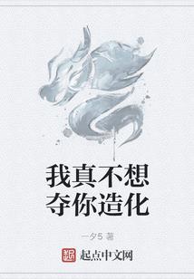绝地求生低配版怎么借号
