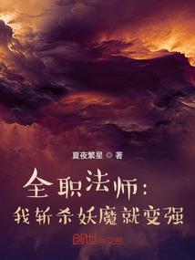 剑侠情缘手游登录音乐