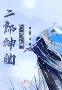 荒野乱斗奖励开箱子