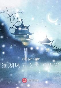 我的世界狙击技能书