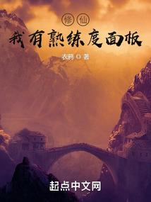 梦幻西游有英文版吗