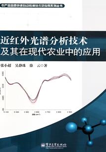 合金装备掌上行动加强版