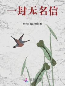 鸡皮肤怎么去除颈纹