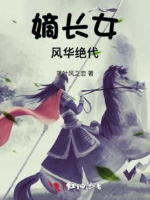 剑灵技能最华丽的职业