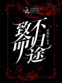 手游脚本数据异常