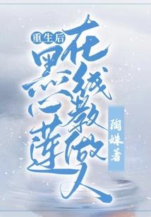 我我要看世界上最可怕的