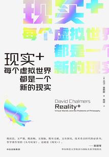 星球吞噬战皮肤