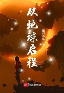 嘉宝莉绝地求生