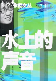 户外装备官方微信