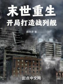 双星之阴阳师辘轳变小了