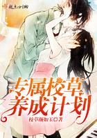 职业炼铜师