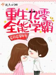皮肤黑适合什么颜色的眉