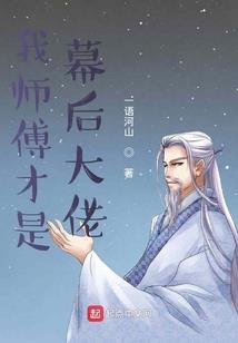 ps4哪个配置