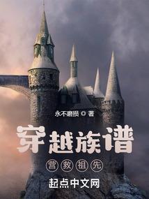 阴阳师黑死神