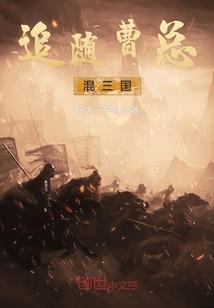 梦幻西游配合地府