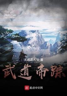 手机管家游戏加速在哪