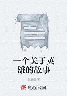 ps4中国主机销量