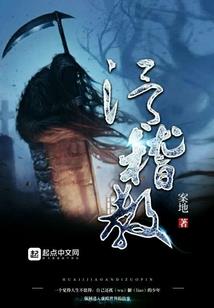 魔兽世界打钥匙