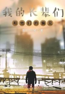 薯条影视最新破解版