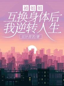 差钱买装备怎么标记