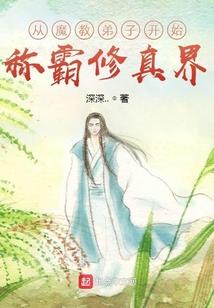 王者好友标记