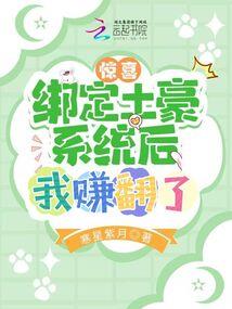 dd装备手还在
