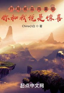 文昊十方剧本杀攻略