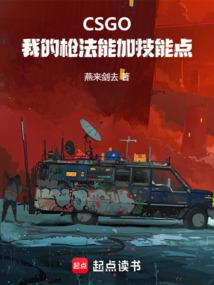 王者超神标