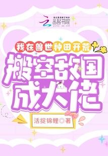 荒野行动打分