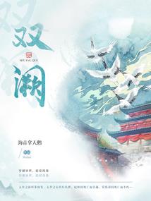 射手伤害高出什么装备